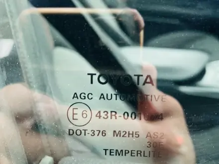 Toyota Camry 2019 года за 12 000 000 тг. в Алматы – фото 9