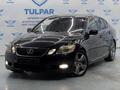 Lexus GS 300 2005 годаүшін6 100 000 тг. в Алматы