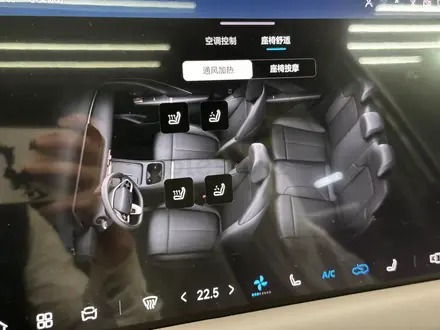 Changan CS55 Plus 2026 года за 10 500 000 тг. в Астана – фото 14
