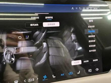 Changan CS55 Plus 2026 года за 10 500 000 тг. в Астана – фото 15