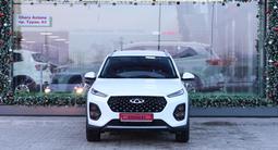 Chery Tiggo 2 Pro 2023 годаүшін5 390 000 тг. в Астана – фото 2