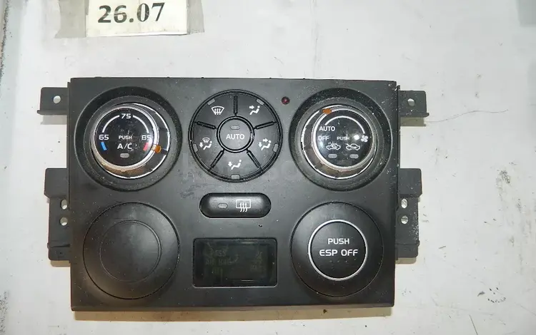 БЛОК Управления Климат Контролем (39510-65j20-CZJ) за 10 000 тг. в Алматы