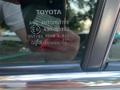 Toyota RAV4 2014 годаүшін11 000 000 тг. в Павлодар – фото 16