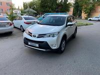 Toyota RAV4 2014 года за 12 000 000 тг. в Павлодар