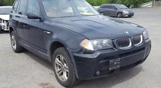 BMW X3 2007 года за 30 000 тг. в Алматы