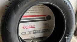 Шины за 130 000 тг. в Алматы