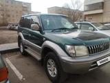 Toyota Land Cruiser Prado 1996 года за 7 400 000 тг. в Степногорск