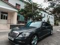 Mercedes-Benz S 350 2006 годаfor7 000 000 тг. в Шымкент