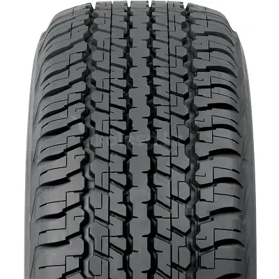 Dunlop 265/65 R17 112S Grandtrek AT25 в Алматы — объявление №151620780 ...
