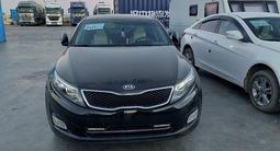 Kia K5 2013 годаүшін7 000 000 тг. в Астана