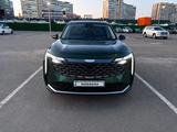 Geely Atlas 2024 годаfor12 500 000 тг. в Актау