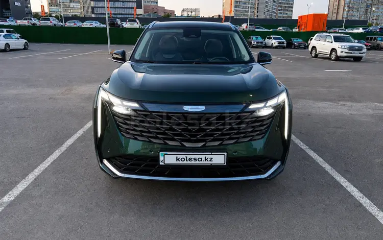 Geely Atlas 2024 года за 12 500 000 тг. в Актау