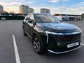 Geely Atlas 2024 года за 12 500 000 тг. в Актау – фото 6