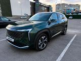 Geely Atlas 2024 годаfor12 500 000 тг. в Актау – фото 5