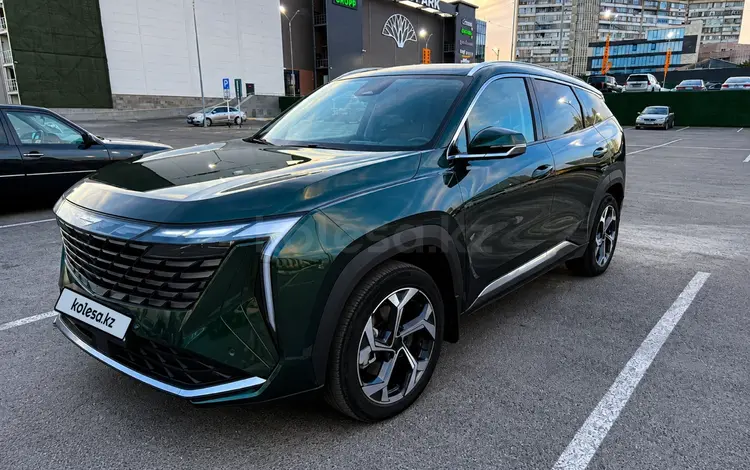 Geely Atlas 2024 года за 11 500 000 тг. в Актау