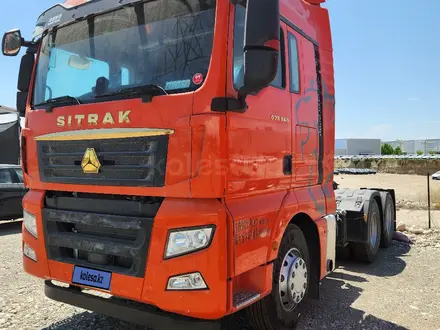 Sinotruk Sitrak  G7S 2021 года за 8 700 000 тг. в Хоргос
