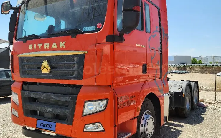 Sinotruk Sitrak  G7S 2021 года за 8 700 000 тг. в Хоргос