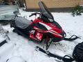  Снегоходы и мотобуксировщики. 2025 года за 1 500 000 тг. в Актобе – фото 32