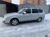 ВАЗ (Lada) Priora 2171 2012 года за 2 800 000 тг. в Кокшетау – фото 2