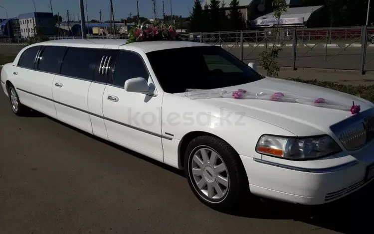 Lincoln Town Car 2005 годаүшін4 000 000 тг. в Петропавловск