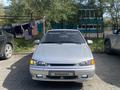 ВАЗ (Lada) 2114 2012 года за 1 900 000 тг. в Экибастуз – фото 8