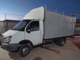 ГАЗ ГАЗель 2005 годаүшін4 000 300 тг. в Кызылорда – фото 2