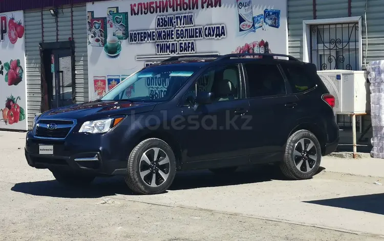 Subaru Forester 2016 года за 7 000 000 тг. в Атырау