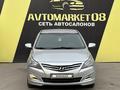 Hyundai Solaris 2015 годаүшін6 090 000 тг. в Тараз – фото 2