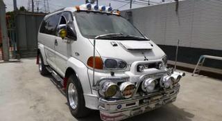 Mitsubishi Delica 1995 года за 545 010 тг. в Алматы