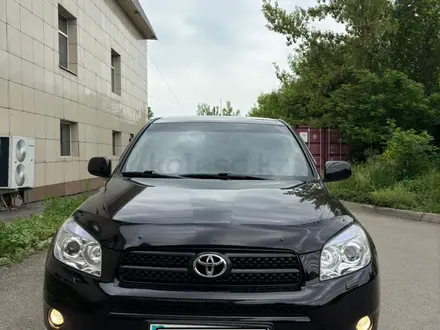 Toyota RAV4 2006 года за 6 800 000 тг. в Усть-Каменогорск