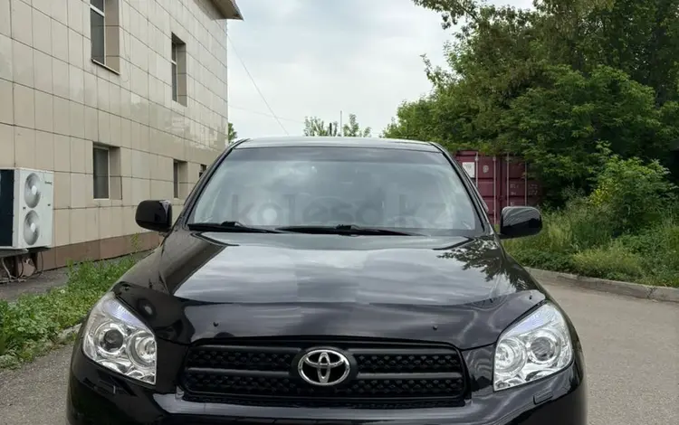 Toyota RAV4 2006 годаүшін6 800 000 тг. в Усть-Каменогорск