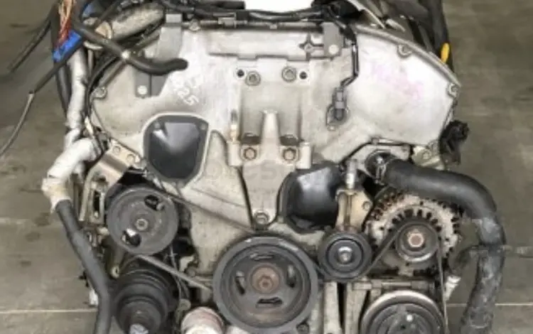 TitanAuto Nissan VQ25 2.5л DE, DD, HR двигатель за 520 000 тг. в Астана