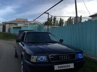 Audi 80 1992 годаүшін1 650 000 тг. в Тараз