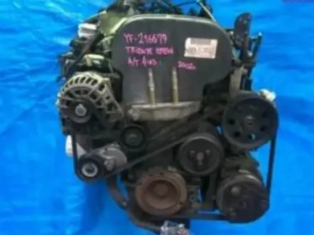 Автомат коробка передач на ford escape 2 л 2вд. Форд Ескейп 2л пер привод за 230 000 тг. в Алматы – фото 5