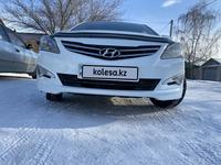 Hyundai Accent 2014 годаүшін5 200 000 тг. в Семей