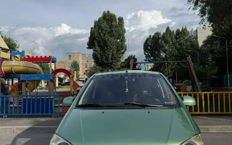 Hyundai Getz 2005 года за 3 000 000 тг. в Алматы