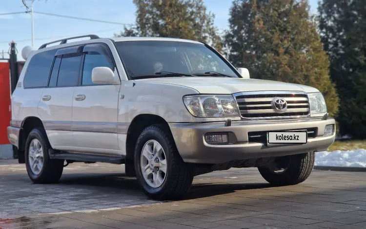 Toyota Land Cruiser 2005 года за 12 000 000 тг. в Алматы