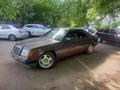 Mercedes-Benz E 230 1993 годаүшін900 000 тг. в Петропавловск – фото 15