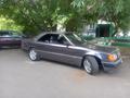 Mercedes-Benz E 230 1993 годаүшін900 000 тг. в Петропавловск