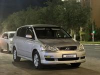 Toyota Ipsum 2004 годаүшін4 000 000 тг. в Актобе