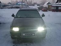 Audi 80 1991 годаүшін1 330 000 тг. в Макинск