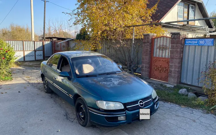 Opel Omega 1996 годаfor750 000 тг. в Алматы