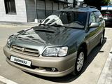 Subaru Outback 2001 года за 3 650 000 тг. в Алматы