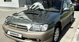 Subaru Outback 2001 годаүшін3 650 000 тг. в Алматы