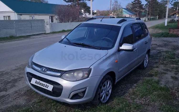 ВАЗ (Lada) Kalina 2194 2014 года за 2 800 000 тг. в Петропавловск