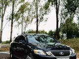 Lexus GS 450h 2006 года за 6 900 000 тг. в Астана – фото 4
