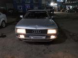 Audi 80 1991 годаүшін1 450 000 тг. в Астана