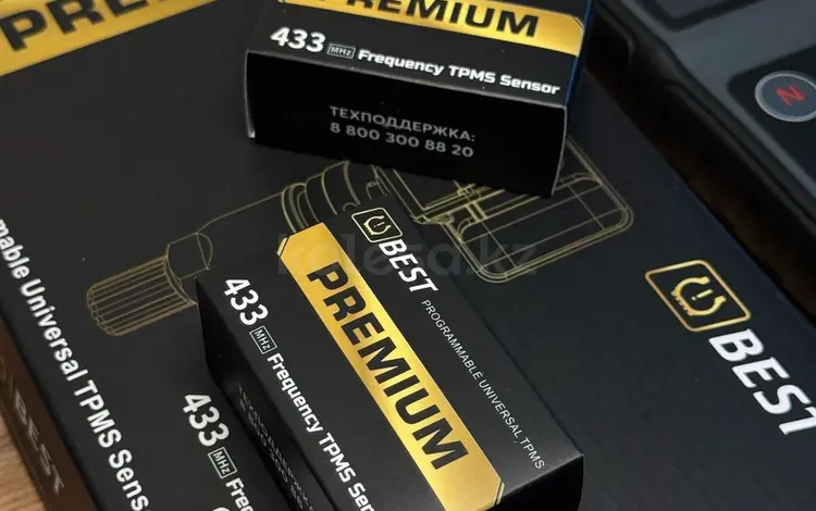Датчики давления шин Best Premium за 15 000 тг. в Караганда
