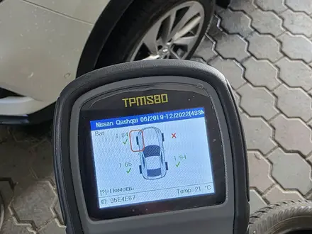 Датчики давления шин Best Premium за 15 000 тг. в Караганда – фото 36