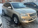 Toyota RAV4 2010 года за 7 489 000 тг. в Костанай – фото 3